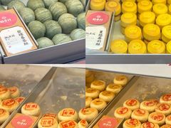 -稻香村(观前街店)