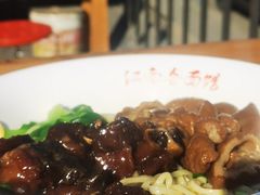 -泰顺江南春面馆