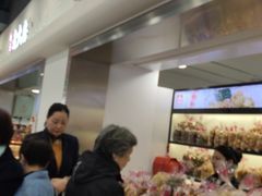 -红房子西点(汇联商厦天钥桥路店)