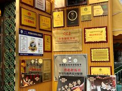 -御膳粥·牛乳粥底火锅·地道顺德菜(容桂店)