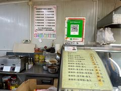 -大江麻辣拌(石油学院店)