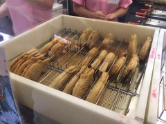 -粉粉乐鲷鱼烧(美罗城店)