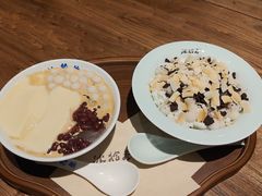 -冰拾叁(新都店)
