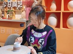 -袁亮今日陶艺(苹果社区总店)