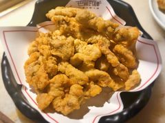 酥肉-巴渝瓦肆重庆鲜火锅(宝龙环湖店)