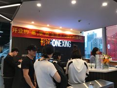 -形馆健身·普拉提(加州店)
