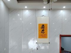 -水韵·渔家臻品私房菜(中庙店)
