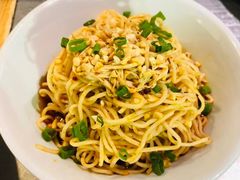 -探鱼·鲜青椒爽麻烤鱼(苏宁广场店)