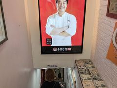 -香港饭店0410(弘大店)