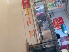 门面-王记生烫牛杂面馆(兰陵路店)