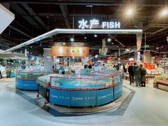 -盒马鲜生(杭州运河上街店)