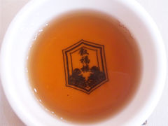 -叙福楼海鲜酒家(季华西路店)