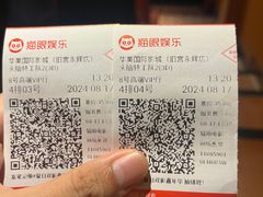 -华美国际影城(旧宫永辉店)