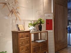 -山食间·中式营养轻餐(保利时光里店)