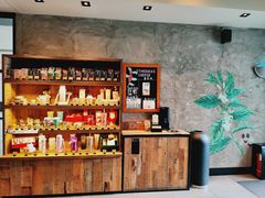 -星巴克(上海虹桥南丰城办公楼店)