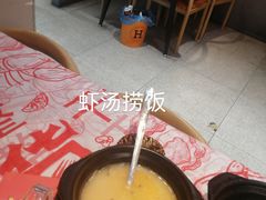 -老班长·小龙虾·鲜货烧烤大排档(金街美地店)