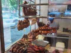 -广香烧腊快餐店
