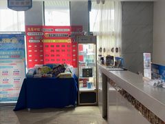 -茂菊口腔连锁(浦东南路店)