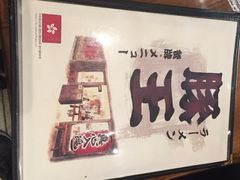 iphone_upload_pic-新城市广场
