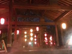 -西安国际创新人才交流中心•药浴温泉