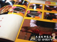 -屯靠屯地锅王(西南路店)