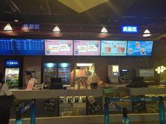 -中影荟星激光影城(西丽店)