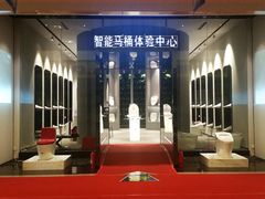 -闽龙广场