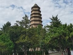 -延安宝塔山旅游景区-游客服务中心