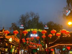 -杭州宋城