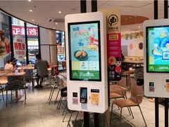 -麦当劳(龙财富广场店)