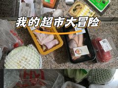 -永辉超市(群众路店)