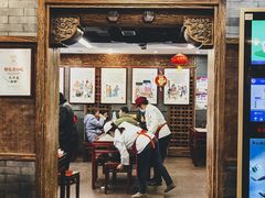 -天兴居(鲜鱼口街店)