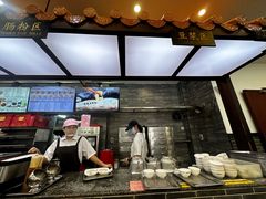 -冰泉豆浆馆(白云山总店)