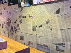 -花腰餐吧Bistro烧烤 傣味(传媒大学店)