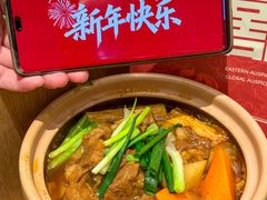 -谷田稻香·砂锅菜(西乡天虹店)