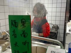 -汕百碗·汕头牛肉粿条(南国奥园总店)