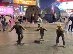 -黄兴南路步行商业街