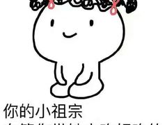 -炙韩料理·部队锅专门店