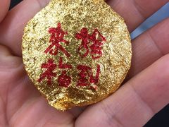 -龙华寺