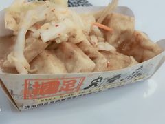 -国足臭豆腐(明瓦廊店)