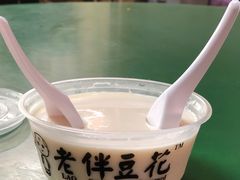 -老伴豆花(麦士威熟食中心店)