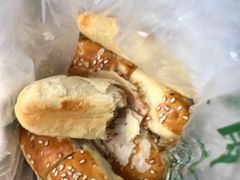 -清真全盛斋传统糕点(许士庙店)