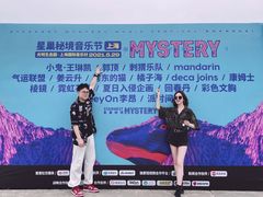 -上海国际音乐村