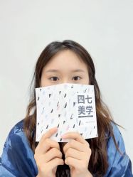 -Four Seven·半永久纹眉