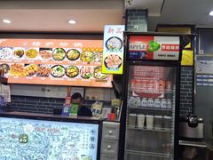 -清真·穆萨砂锅(大皮院店)