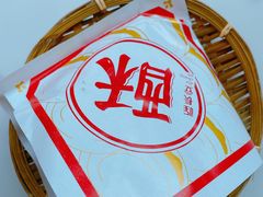 -北往西·西安油泼面(万德庄店)