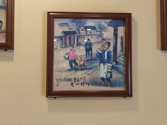 -老雒阳面馆·水席(高新区店)