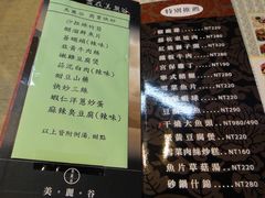 -簋街仔仔小龙虾(总店)