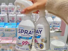 -名创优品(天河区正佳广场二店)