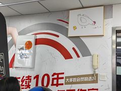 -象佳订制健身(中山公园旗舰店)